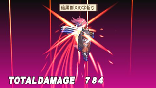 Illustration for article titled Disgaea 2: Dark Hero Days Coming Stateside